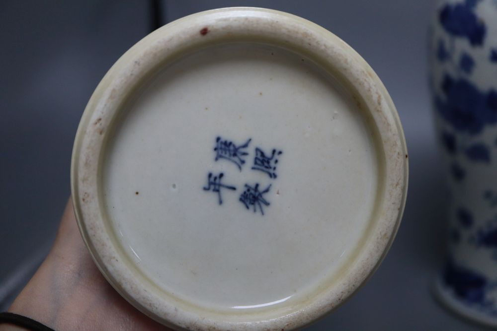 A 19th century Chinese blue and white hundred antiques vase and a Chinese blue and white vase, tallest 31cm